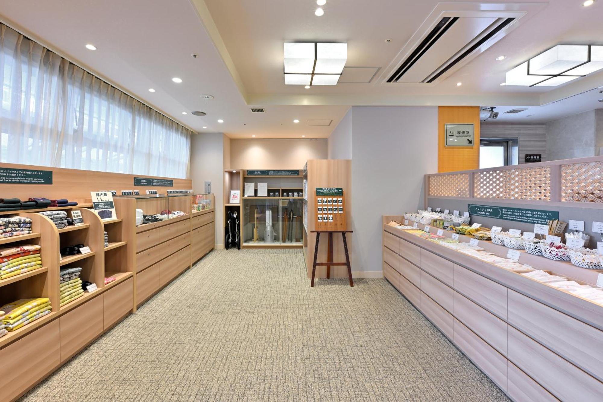 Matsue New Urban Hotel Shimane Exterior photo
